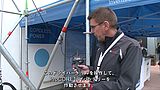 パワーを実証
