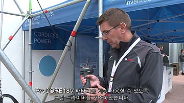 파워 측정
